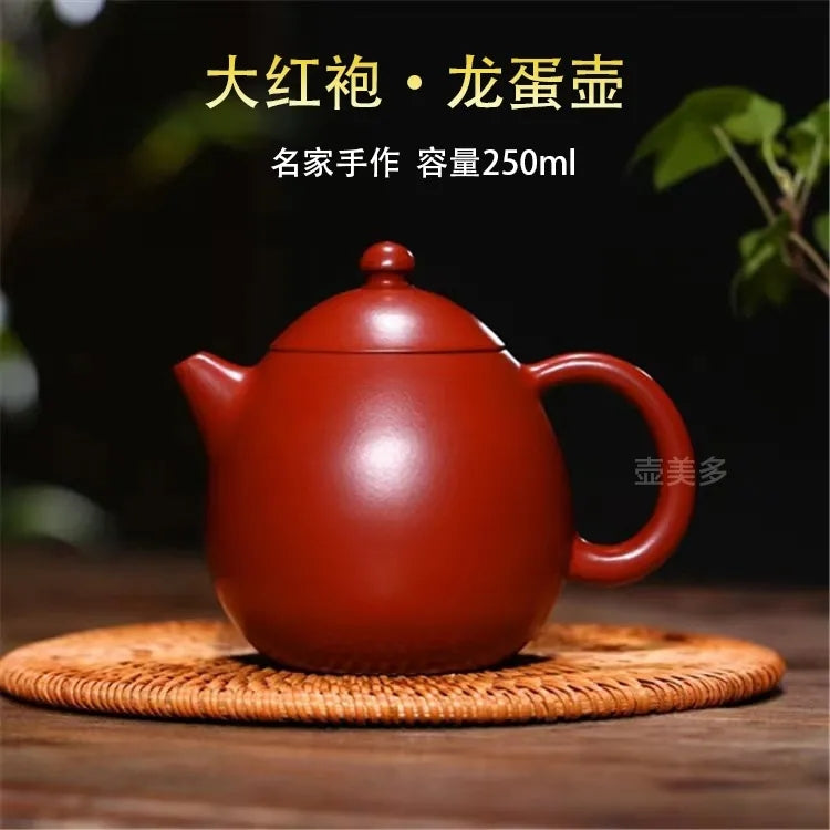 Yixing Purple Clay Teapot - Da Hong Pao Dragon Egg