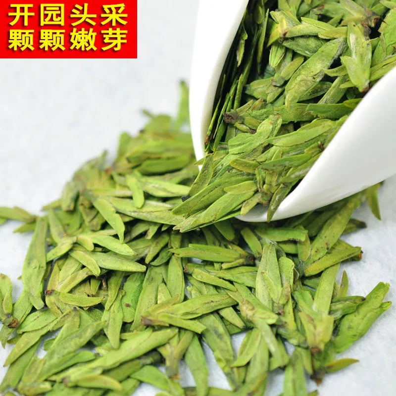 2024 Top-Grade Longjing Tea Leaves