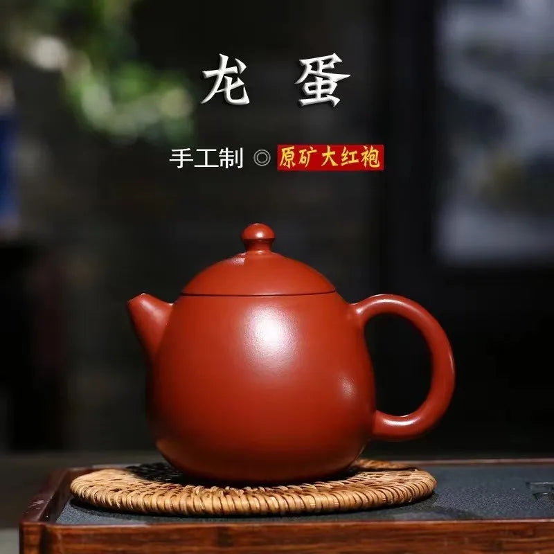 Yixing Purple Clay Teapot - Da Hong Pao Dragon Egg