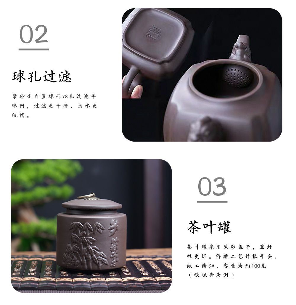 Purple Sand Tea Set 2