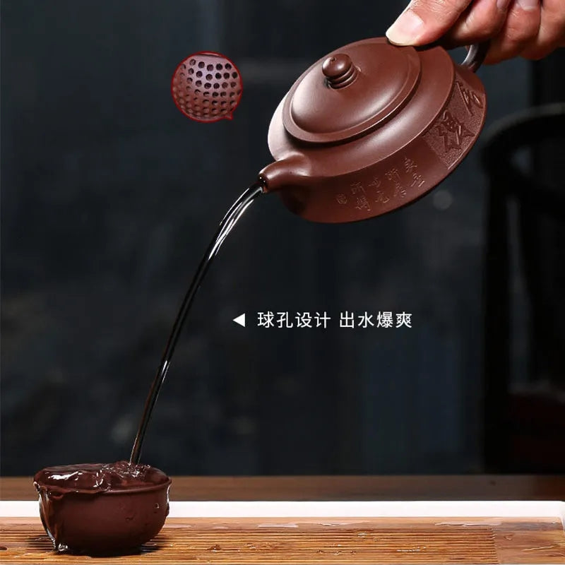 Tranquil Purple Clay Teapot（The brew turns red）