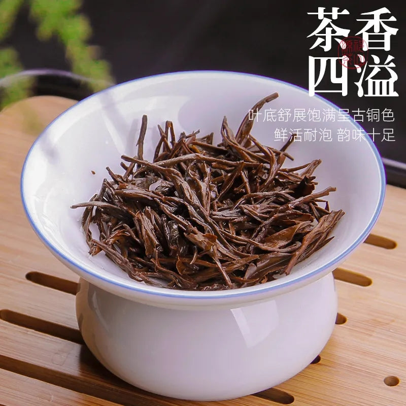 Qimen Black Tea Golden Needle Emperor