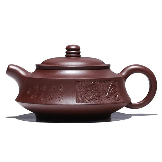 Tranquil Purple Clay Teapot（The brew turns red）